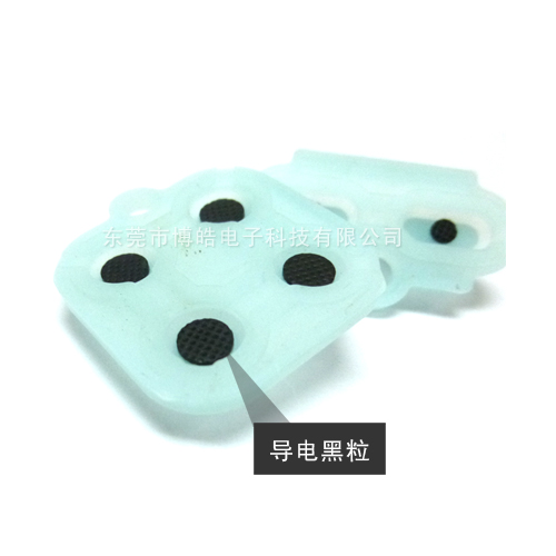 導電黑粒效果圖展示
